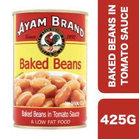 New arrival?? ( x 2 ชิ้น) ?Ayam Baked Bean in Tomato Sauce 425g ++ อะยัม ถั่วขาวอบในซอสมะเขือเทศ 425 กรัม