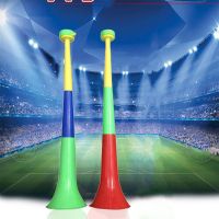 ของเล่นเด็กแตรนำเชียร์ Vuvuzela แตรเชียร์สนามฟุตบอลลอกออกได้