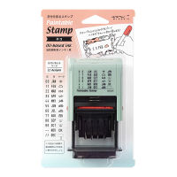 MIDORI Paintable Rotating Date Stamp Cat / ตัวปั๊มวันที่แบบมีหมึกในตัว ลายน้องแมว แบรนด์ MIDORI จากประเทศญี่ปุ่น (D35452006)