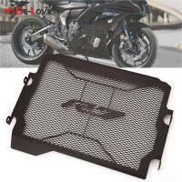 โลโก้สำหรับ Yamaha YZF R7 YZFR7 2021 2022 2023รถจักรยานยนต์ CNCAccessories หม้อน้ำ Guard Grille Cover Protector Cooler Protection