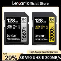 Lexar SD Card Class 10 V10 V30 V60 V90 U3 UHS-II 32GB 64GB 128GB 256GB 512GB SDHC SDXC การ์ดหน่วยความจําความเร็วสูง 4K 8K สําหรับกล้อง