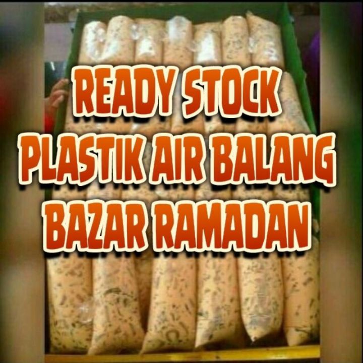 Lb Plastik Bungkus Air Balang Air Buah Air Bazar Ramadhan Hm Hd 1kg Lazada 8188