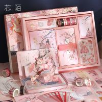 Notebook Stationeri Set Chinese Style Creative Hardcover Diary Color Inside Page Planner Scrapbook Beautiful Gift Box