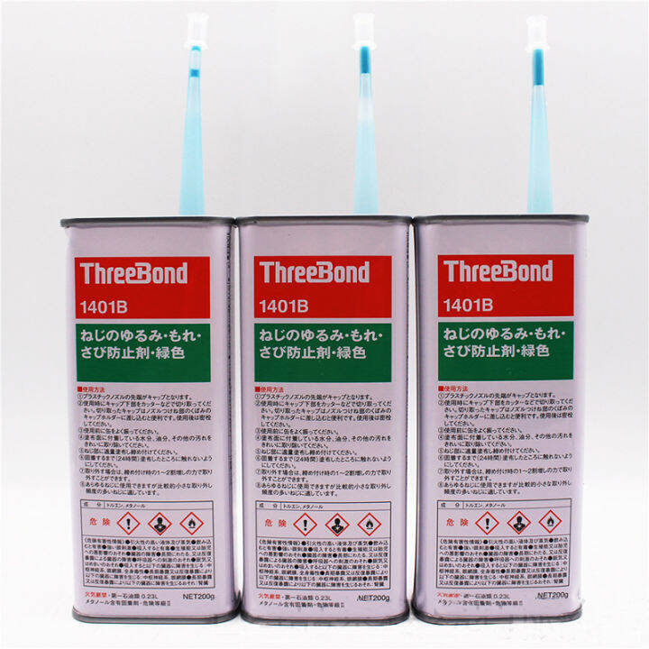 ThreeBond threekey 1401/1401B/1401C Thread Glue Anaerobic Glue Green Screw Glue 200g/ bottle