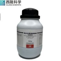 Nickel sulfamate analytical pure AR500g tetrahydrate Xilong scientific chemical raw material research test nickel