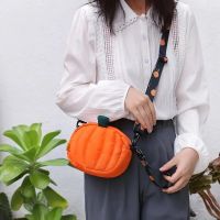 Pumpkin Small Body Bag 2023 New Versatile And Cute Small Body Bag Design For Female Crowd Crossbody Bag