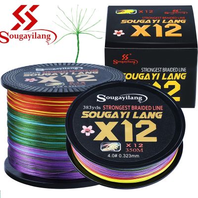 （A Decent035）Sougayilang PE Braid Fishing Line 12 Strands Abrasion Resistant Wire for Freshwater Saltwater Outdoor Gear