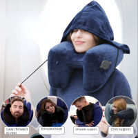 หมอนรองคอ Travel U-Shaped Pillow Inflatable Pillow H-Type Outdoor Car Long-Distance Plane Neck Pillow Nap Pillow Hooded