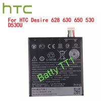 แบตเตอรี่ HTC Desire 628 630 650 530 D530U B2PST100 2200mAh ประกัน 3 เดือน