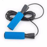 【CW】2.8m Adjustable Bearing PVC skipping rope Speed Steel Wire Skipping Gym Fitnesss Equipment jump rope