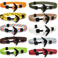 สร้อยข้อมือสมอเรืออัลลอยสีดำสำหรับผู้ชายสร้อยข้อมือ Paracord โซ่เชือกหลายชั้นสำหรับผู้หญิงผู้ชายเครื่องประดับสไตล์ทหารเรือของขวัญ