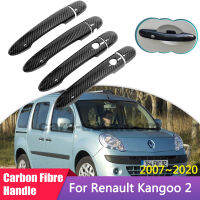 สำหรับเรโนลต์ Kangoo 2 MK2 FC FW 2007 ~ 2020คาร์บอนไฟเบอร์ด้านนอกมือจับประตูปกรถอุปกรณ์ภายนอกป้องกันสไตล์สติกเกอร์