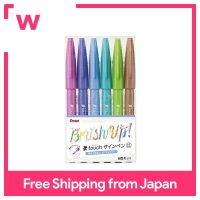 Pentel Brush Touch Sign Pen ชุด6สี C SES15C-6STC