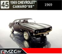 WOW รถโมเดล รถเหล็ก Die Cast RMZ CITY CHEVROLET CAMERO SS 1969