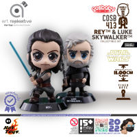 Cosbaby Rey &amp; Luke Skywalker Collectible Set โมเดล ฟิกเกอร์ สตาร์วอร์ ตุ๊กตา from Hot Toys Star Wars