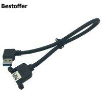 USB 3.0 A Female Panel Mount to USB A Male 90° Angle Plug Extension USB Cable 30cm