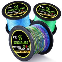 [HUYE Outdoor Store] Sougayilang 12 Strands 8 4Strands สายตกปลา550M 350M 13.2-58.4LB Multifilament PE สายถักน้ำจืด