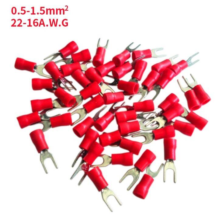 [HOT W] 50/100PCS insulated spade terminal connector bifurcated lug ...