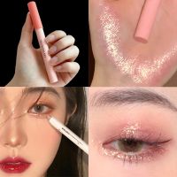 Diamond Glitter Eyeshadow Eye Liner Gel Pencil Makeup Highlighter Long Lasting Matte Pink Silkworm Champagne Gold Eyeliner Pen