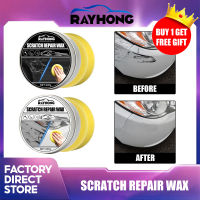 เครื่องมือดูแลสีรอยขีดข่วนรถยนต์ Scratch Remover Auto Swirl Remover Scratches Repair Polishing Wax Auto Product Car Paint Repair Car Styling Wax Scratch Repair Polishing Kit Auto Body Grinding Compound Anti Scratch Cream Paint Care Car Polish Cleaning Too