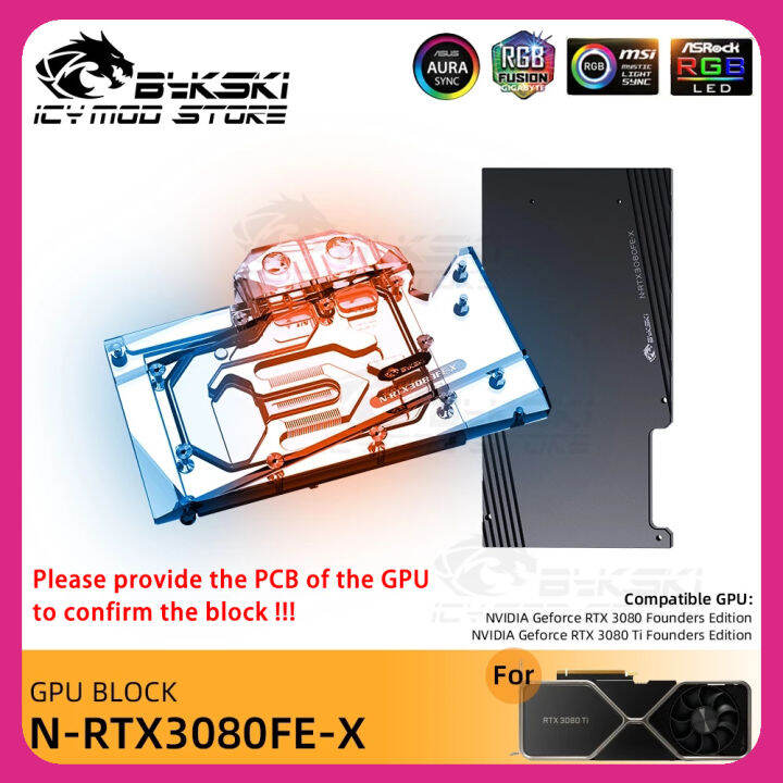 Bykski GPU Water Block for NVIDIA Geforce RTX 3080 Founders Edition