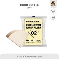 CAFEDE KONA V60 Paper  Filter - กระดาษกรองกาแฟขนาด 01/02 (บรรจุ 100 แผ่น)