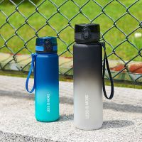 【jw】◕◈  Large Capacity Bottle Leak Gradient Color Plastic Cup Drinking Outdoor Gym Jugs