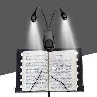 LED Reading Lamp Dual Arms 2 LEDs Flexible Book Sheet Music Stand Light Reading Light Student Dormitory Lights With Clip