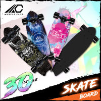 สเก็ตบอร์ด Skate Board สเก็ตบอร์ดถูกๆ สเก็ตบอร์ดแฟชั่น สเก็ตบอร์ดไม้เกรดA หนาถึง 8 ชั้น ราคาถูก มีลายให้เลือกเยอะ