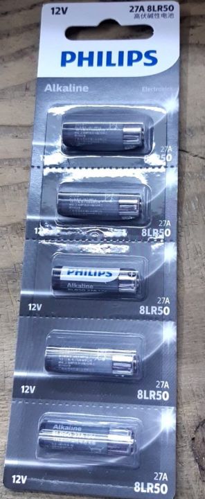 ถ่าน-philips-27a-12v-ของแท้-แพคนำเข้า