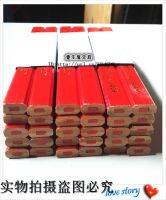 Red core woodworking pencil Thick refill score pencil 50pcs free shipping Drawing Drafting