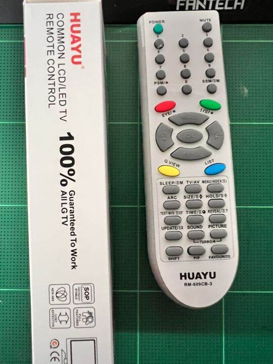 รีโมท-huayu-remote-control-ทีวีจอแก้ว-จอนูน-จอแบน-rm-609cb-3-มีบริการเก็บเงินปลายทาง-home-remote-bkk-shop-no-1