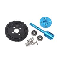 Aluminum 68T 70T High Speed Gear Bearing Ball Propeller Joint kit for Tamiya TT02 Upgrade Parts