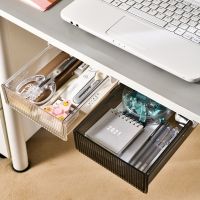Under Desk Drawer Adhesive Storage Box for Office Pen Holder Hidden Sorting Box Kitchen Knife Fork Storage Tray Organizer