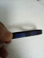 New Product Belt 5EPH890 5PH890 For  Drum Washing Machine Etc.