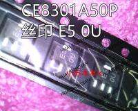 5PCS New Original New Original CE8301A50P 5V SOT89  Printing  E5 0U In Stock