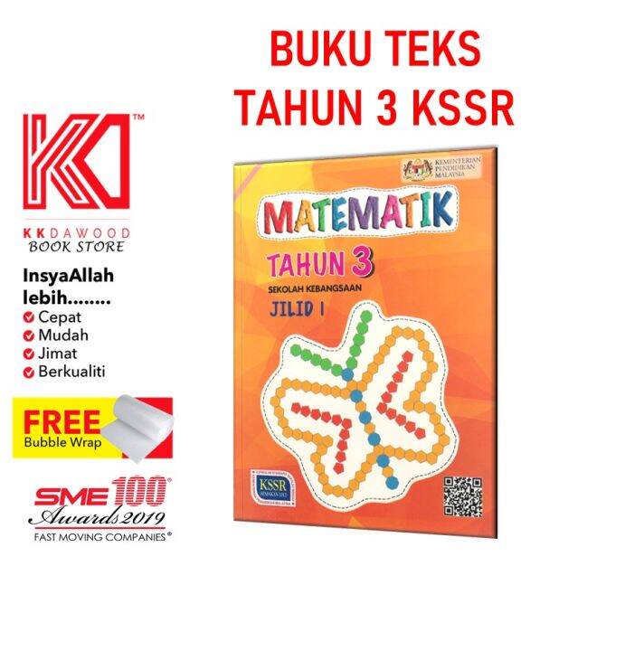 Buku Teks Tahun 3 Matematik Jilid 1 | Lazada