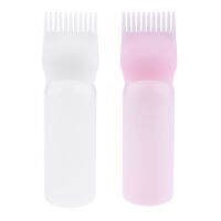 ALILAZA 2Pcs Emptyยาย้อมผมApplicatorแปรงจ่ายSalonสีขวด60Ml