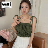 WEISHIBLUE อารมณ์ใหม่ Ruffled Tank Tops ผู้หญิง Camisole ฤดูร้อนแฟชั่นแขนกุดบางถักธรรมดา Tops สุภาพสตรี