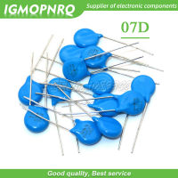 20pcs Varistor 7D151K 7D180K 7D181K 7D220K 7D270K 7D470K 7D330K 7D390K 7D391K 7D431K 7D680K piezoresistor