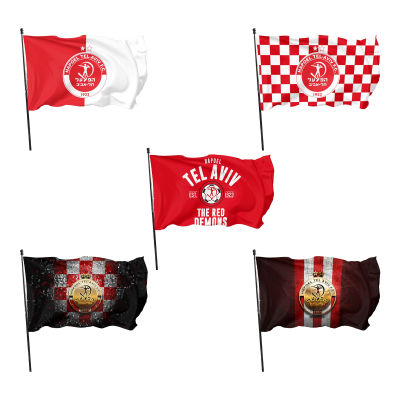 Hapoel Aviv FC Flag for Home Party Garden Indoor Outdoor Flags Decoration Banner