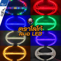 ตราโลโก้ (ตราสมอ) LED มี 7 สี (ขาว/ เขียว/ แดง/ น้ำเงิน/ เหลือง/ ม่วง/ รุ้ง) ใช้กับรถบรรทุก HINO MEGA ของแต่ง รถบรรทุก