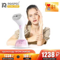 ROSPEC Handheld Garment Steamer for Clothes Handing Machine Steam Iron Ironing Clothes for Home Steam Machine Mini Iron Steamer