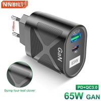 Hjghfhf Nbili 65W เครื่องชาร์จ GaN USB ชนิด C เซลล์ PD3.0สำหรับ iPhone 14แล็ปท็อป13