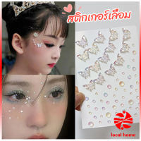 Thaihome สติ๊กเกอร์แต่งหน้า ประดับเพชร DIY Butterfly Sticker