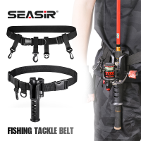 SEASIR Fishing Tackle Belt Portable Belt Rod Holder Fishing Gear Adjustable Waist Fishing Rod Pole Two Model Tackles Accessories