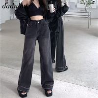 CDO DaDulove New Korean Version of INS Retro Washed Raw Edge Jeans WOMENS Niche High Waist Wide Leg Pants Trousers