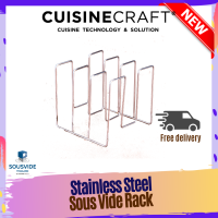 ตะแกรงจัดระเบียบซูวี Stainless Steel Rack สำหรับ ถังโพลีคาร์บอเนต