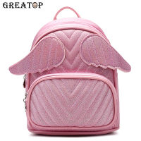 GREATOP High Quality Children Backpacks Sequin Design Angel School Bag Leather Princess Kindergarten Backpacks for Girls Mochila