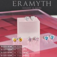 Eramyth J. (เอรามิท) ต่างหู หัวใจ เงินแท้ 92.5 งานฝังเพชรสวิส CZ(Diamond Grade)  เม็ดเดียว สินค้ามาตรฐานส่งออก(พร้อมส่ง)